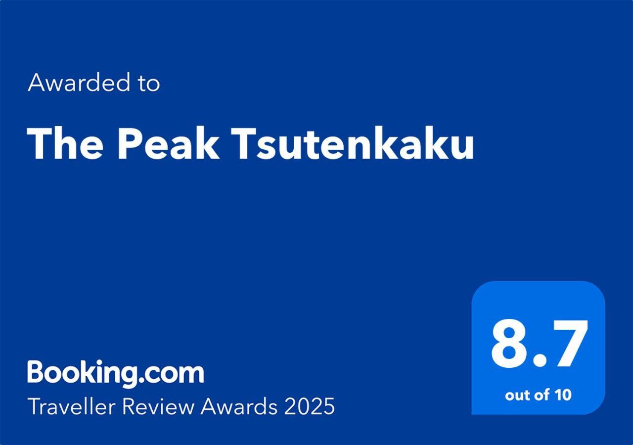 The Peak Tsutenkaku Ōsaka Extérieur photo